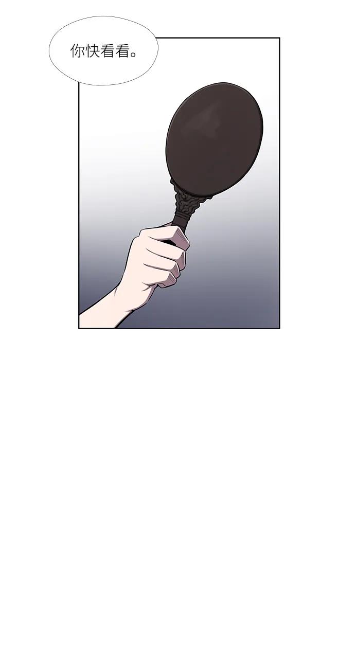 第30话39