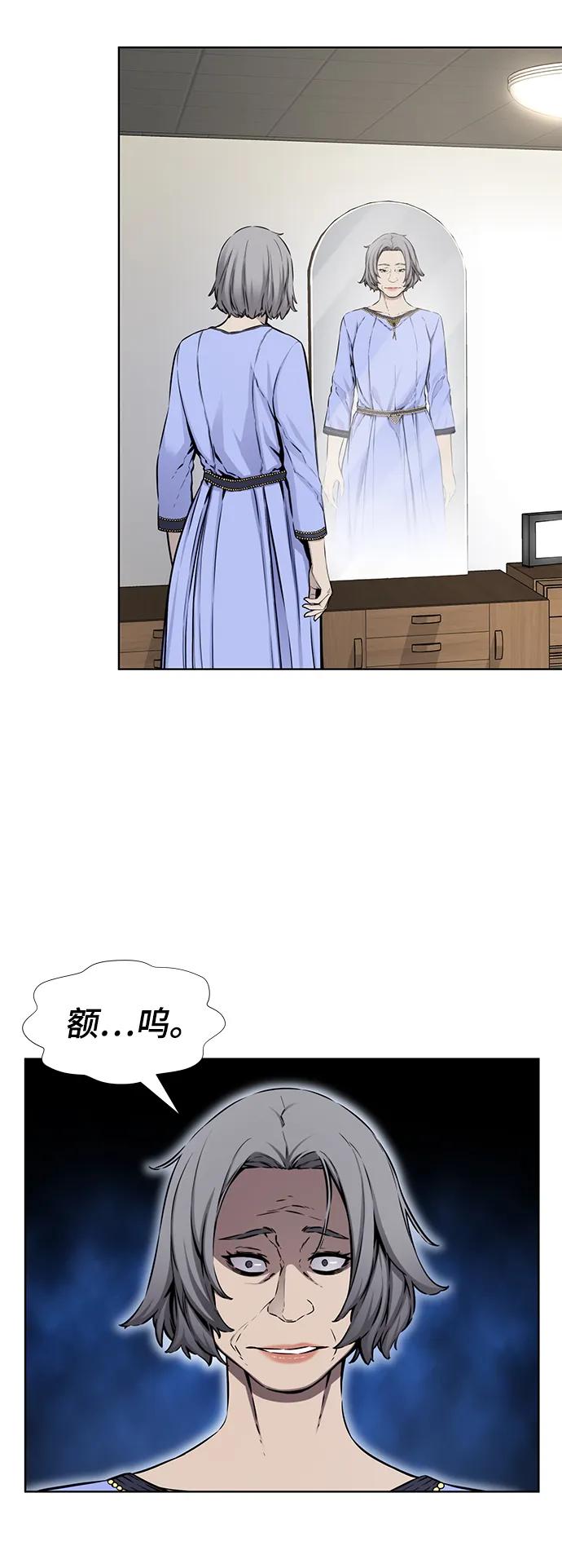 第30话50