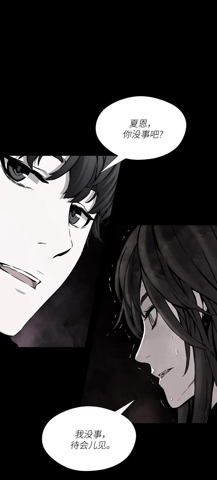 第31话28
