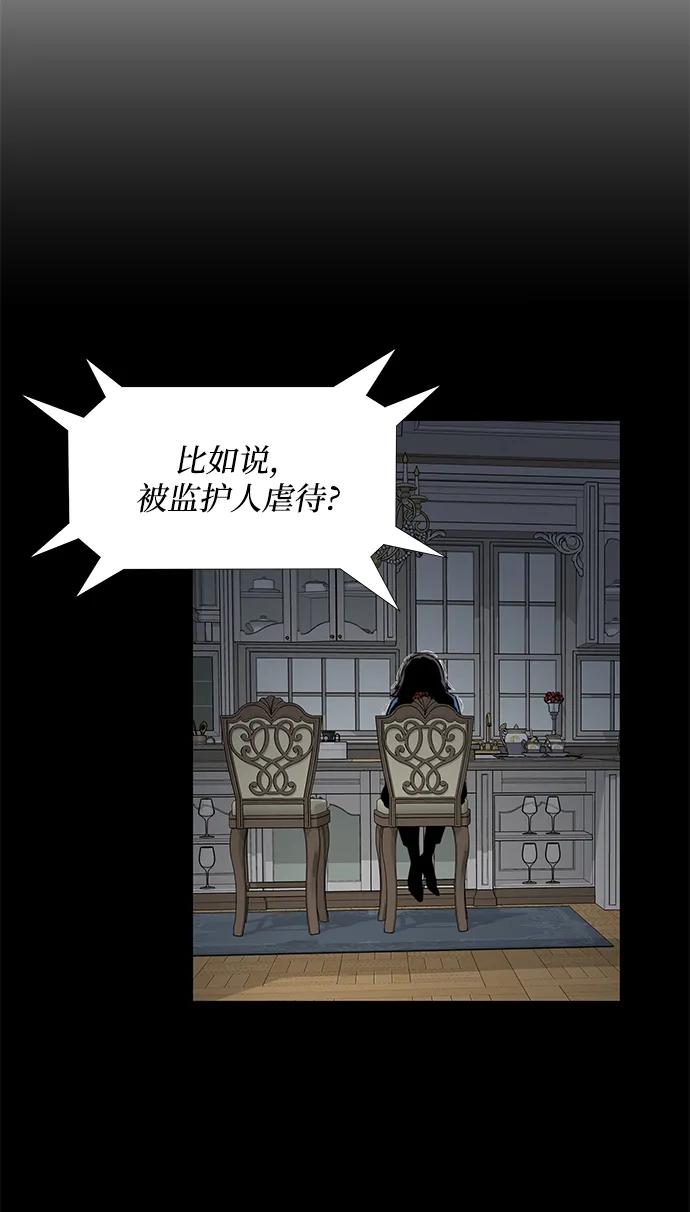 第31话37