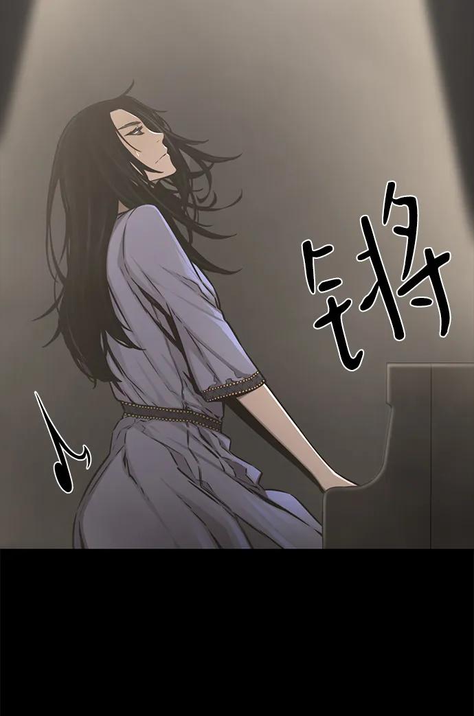 第31话4