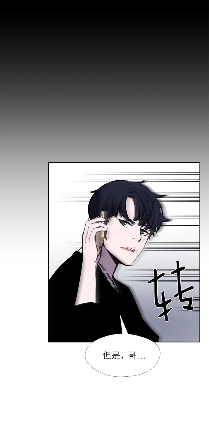 第31话40