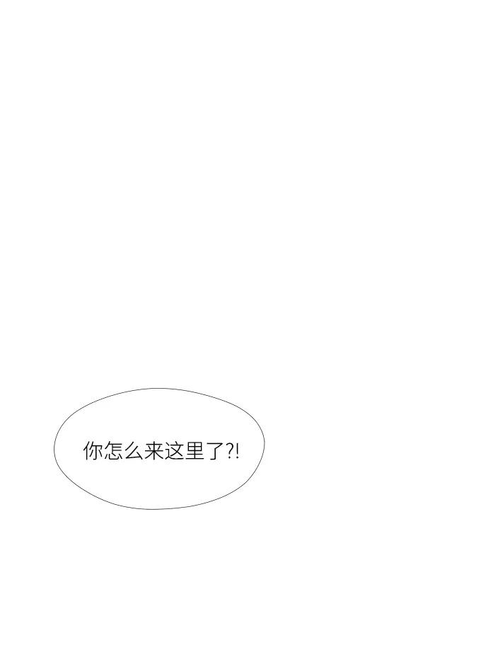 第31话47