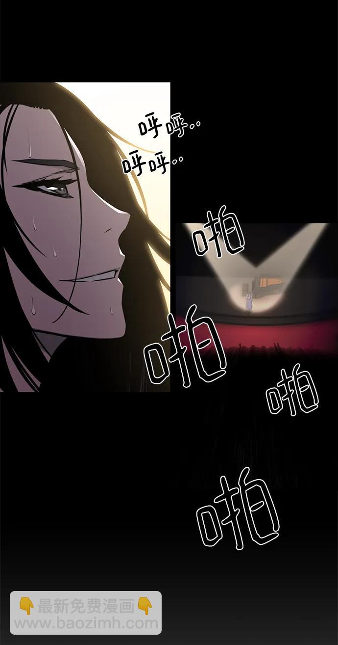 第31话5