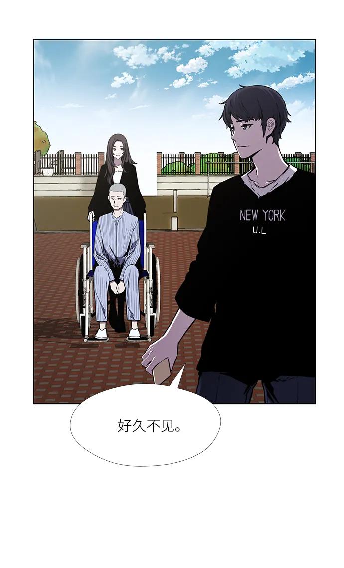 第31话52