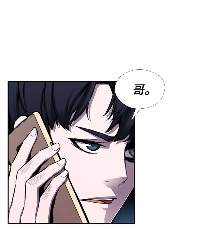 第31话58