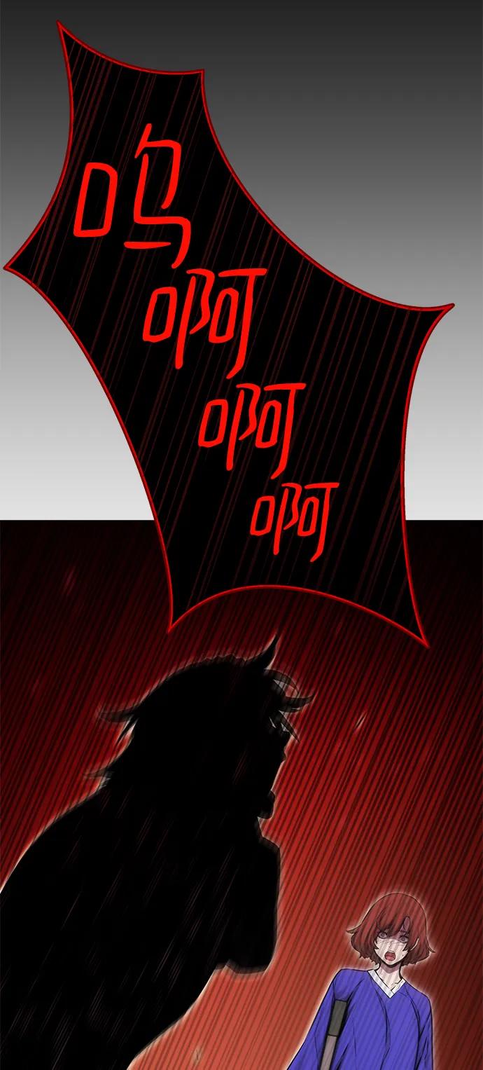 第31话6