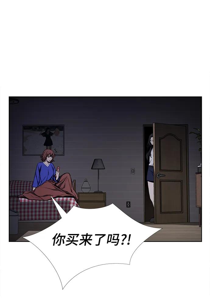第32话15