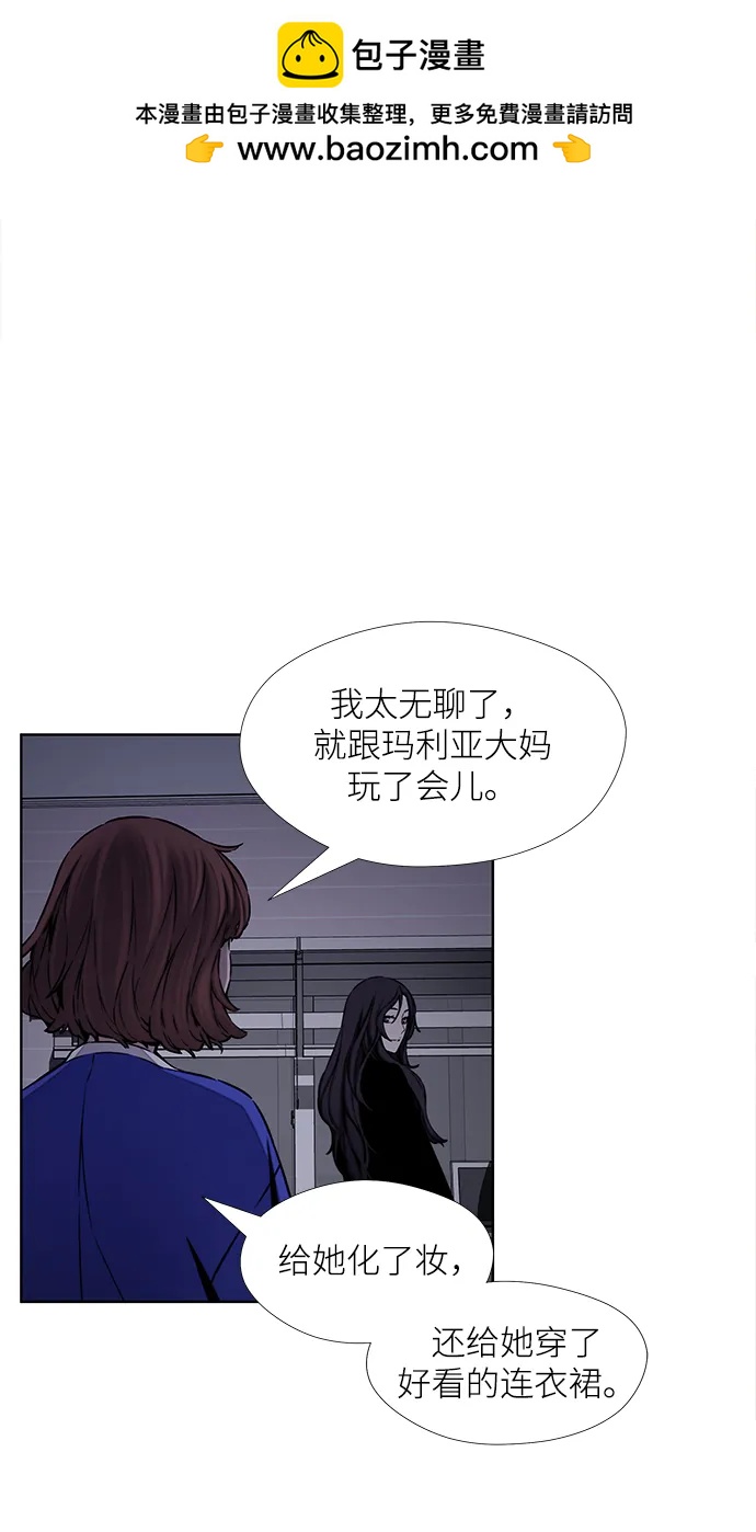 第32话18