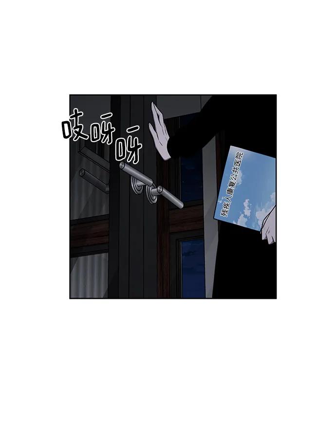 第32话2