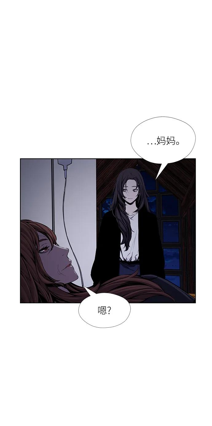 第32话26