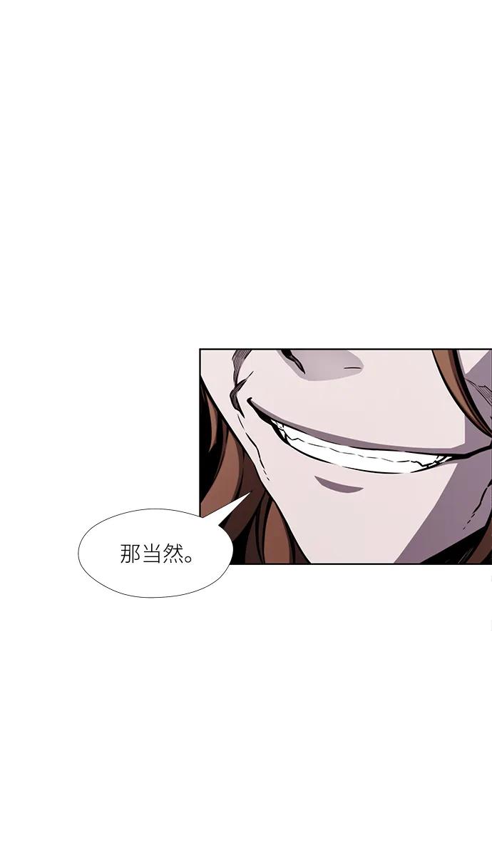 第32话28