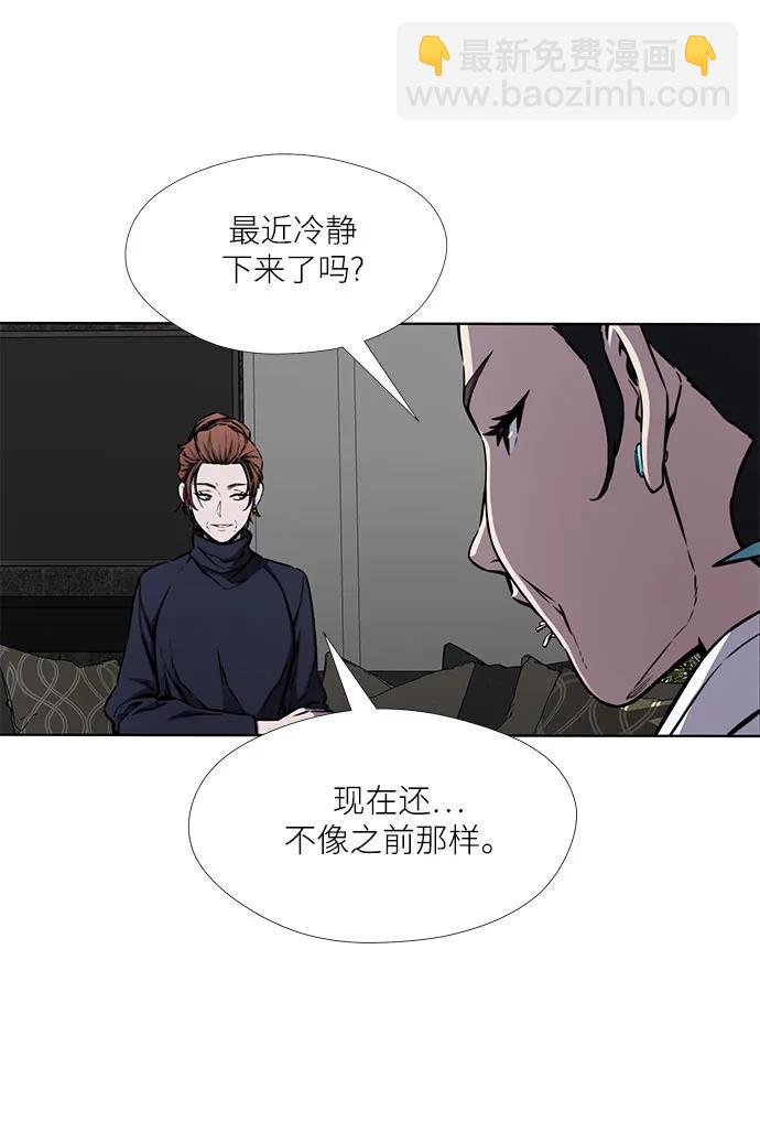 第33话18