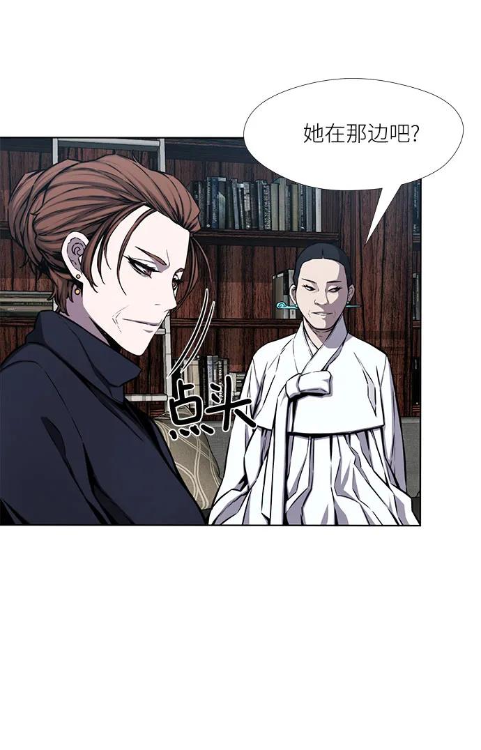 第33话19