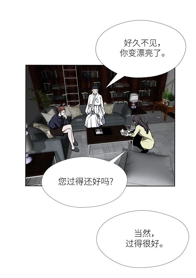 第33话21