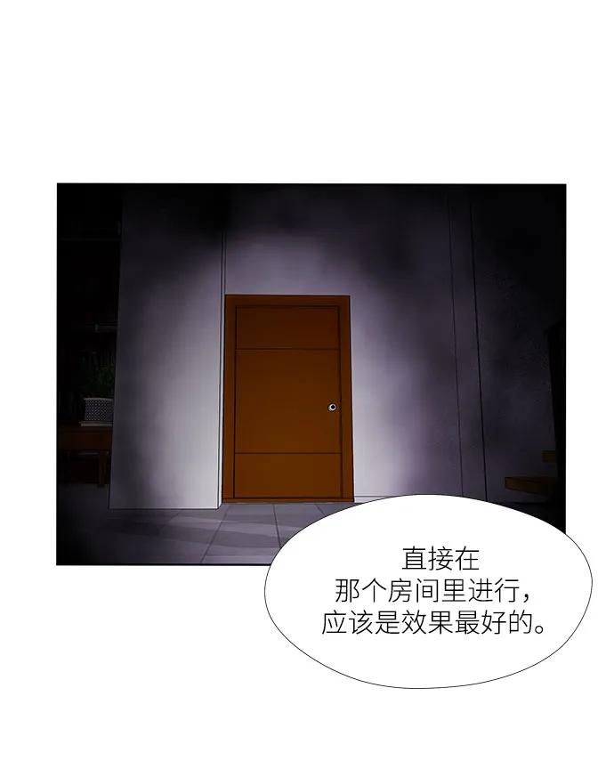 第33话24