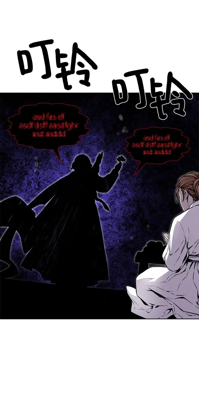 第33话29