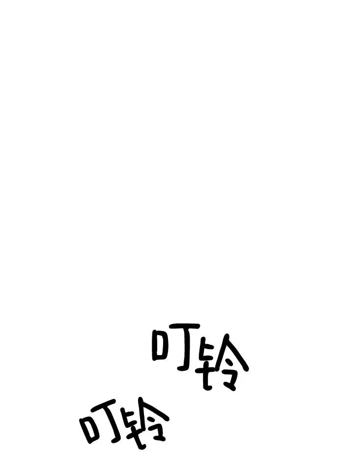第33话31