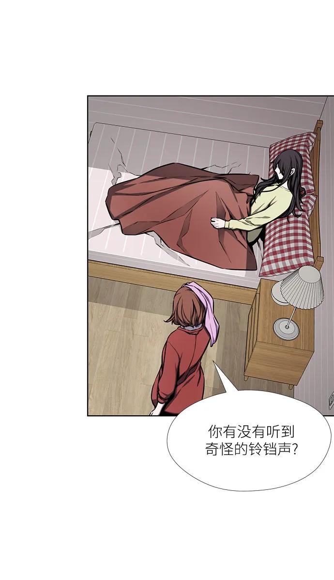 第33话37