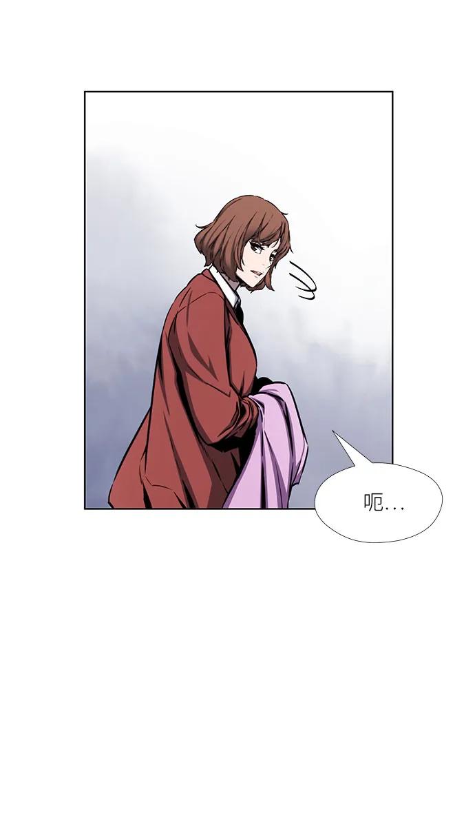 第33话39