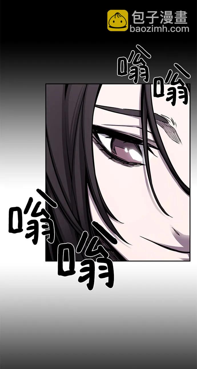 第34话12