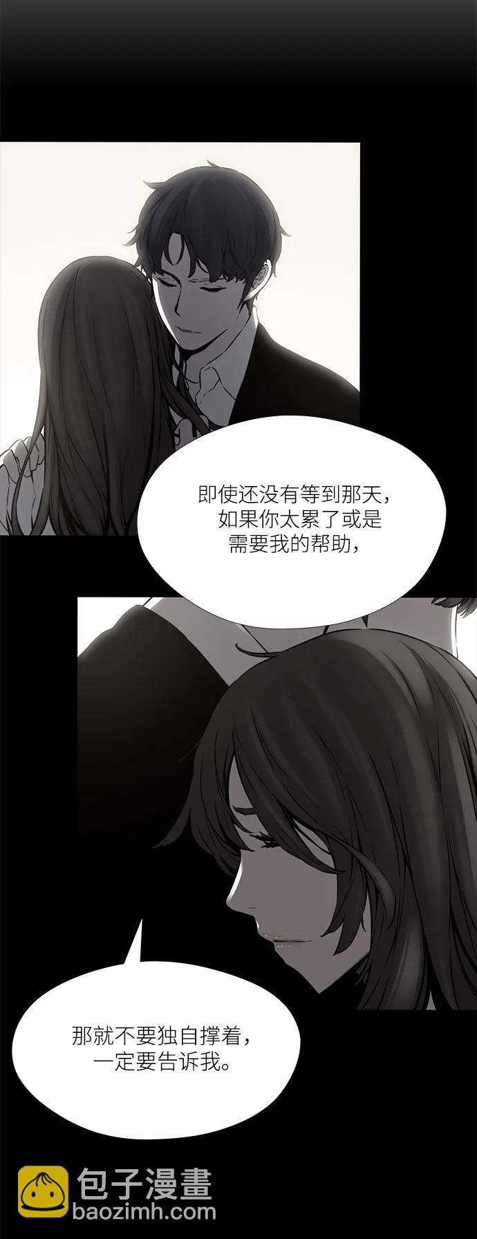 第34话13