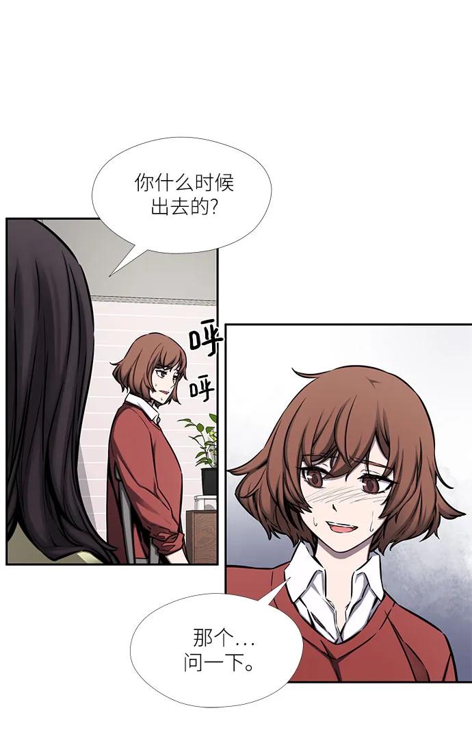 第34话16