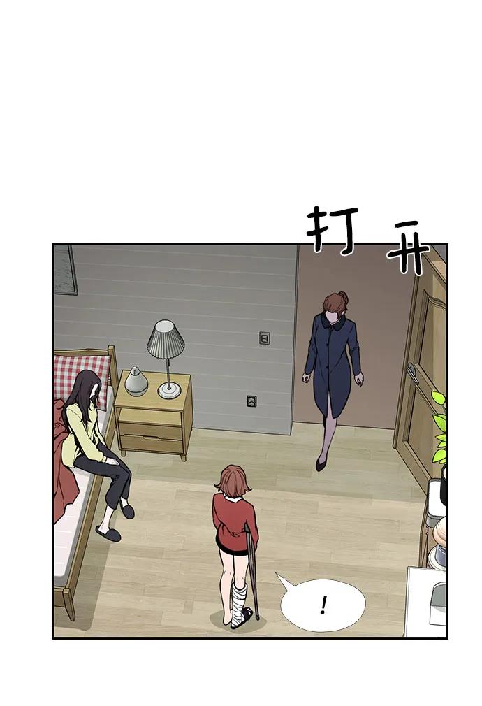 第34话17