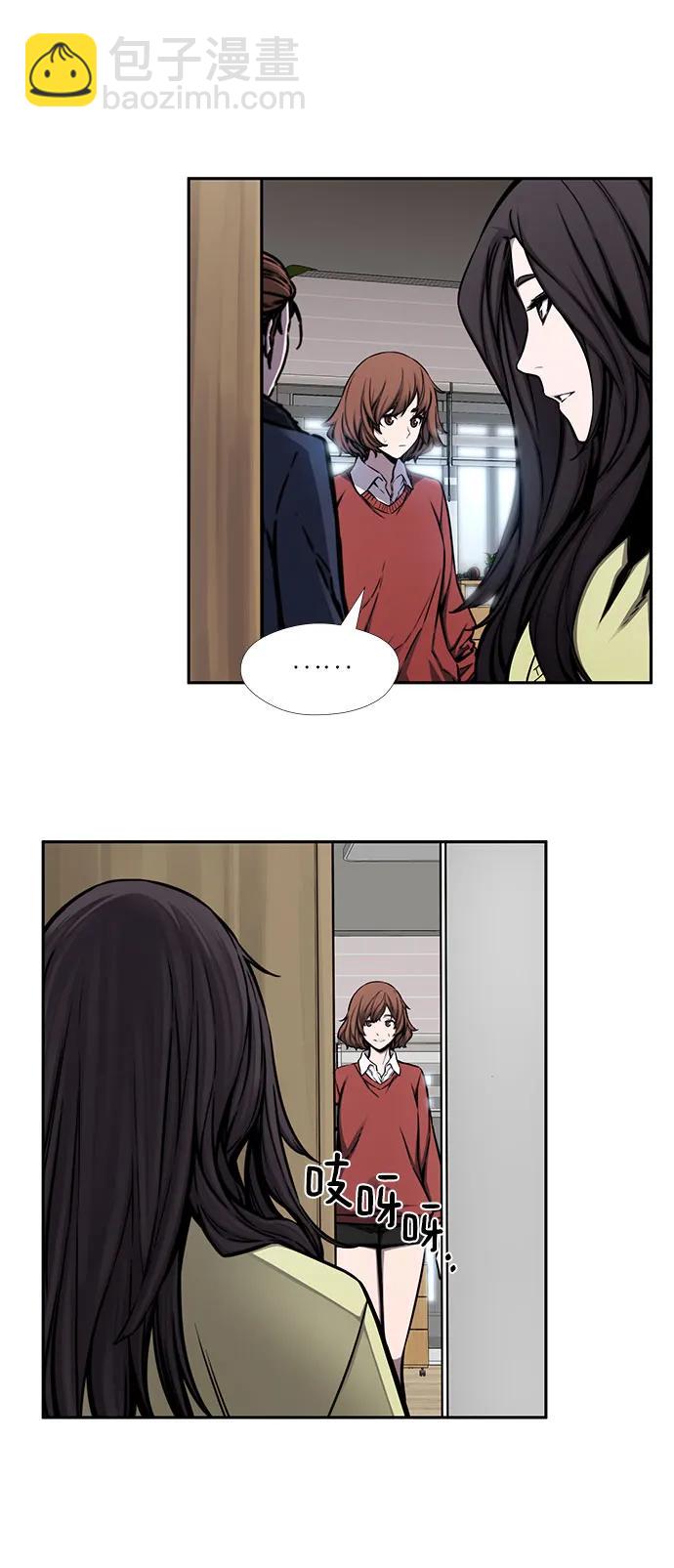 第34话19