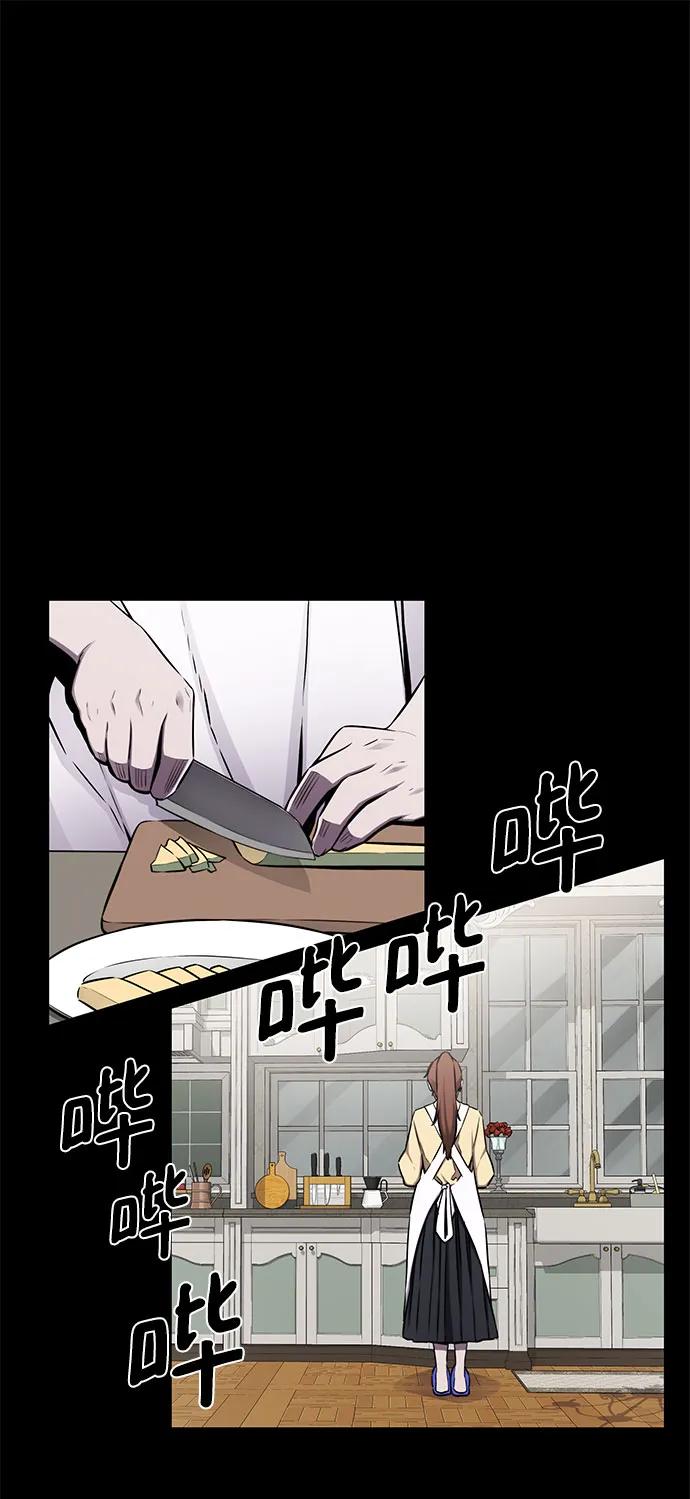 第34话25