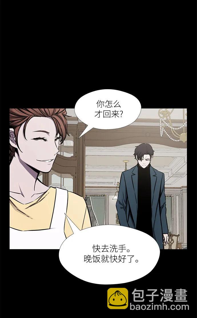 第34话26
