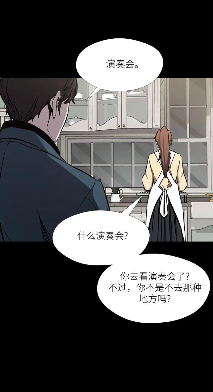 第34话28