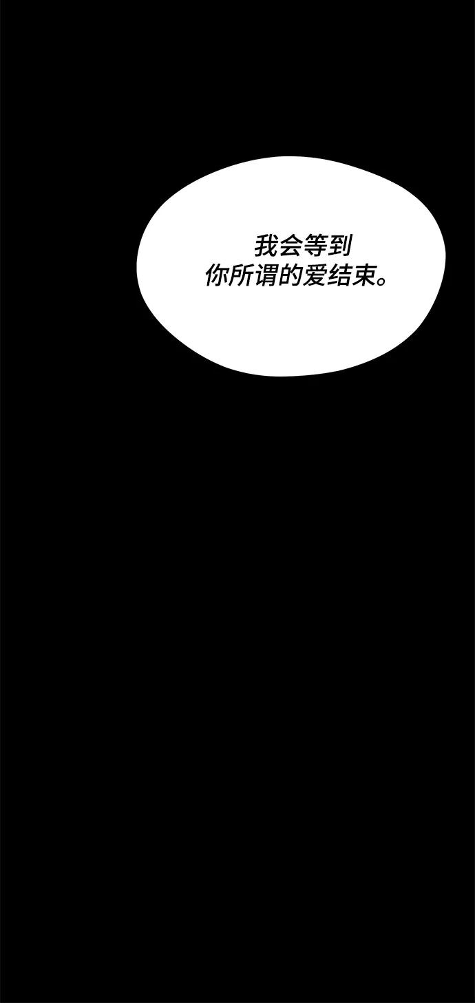 第34话38