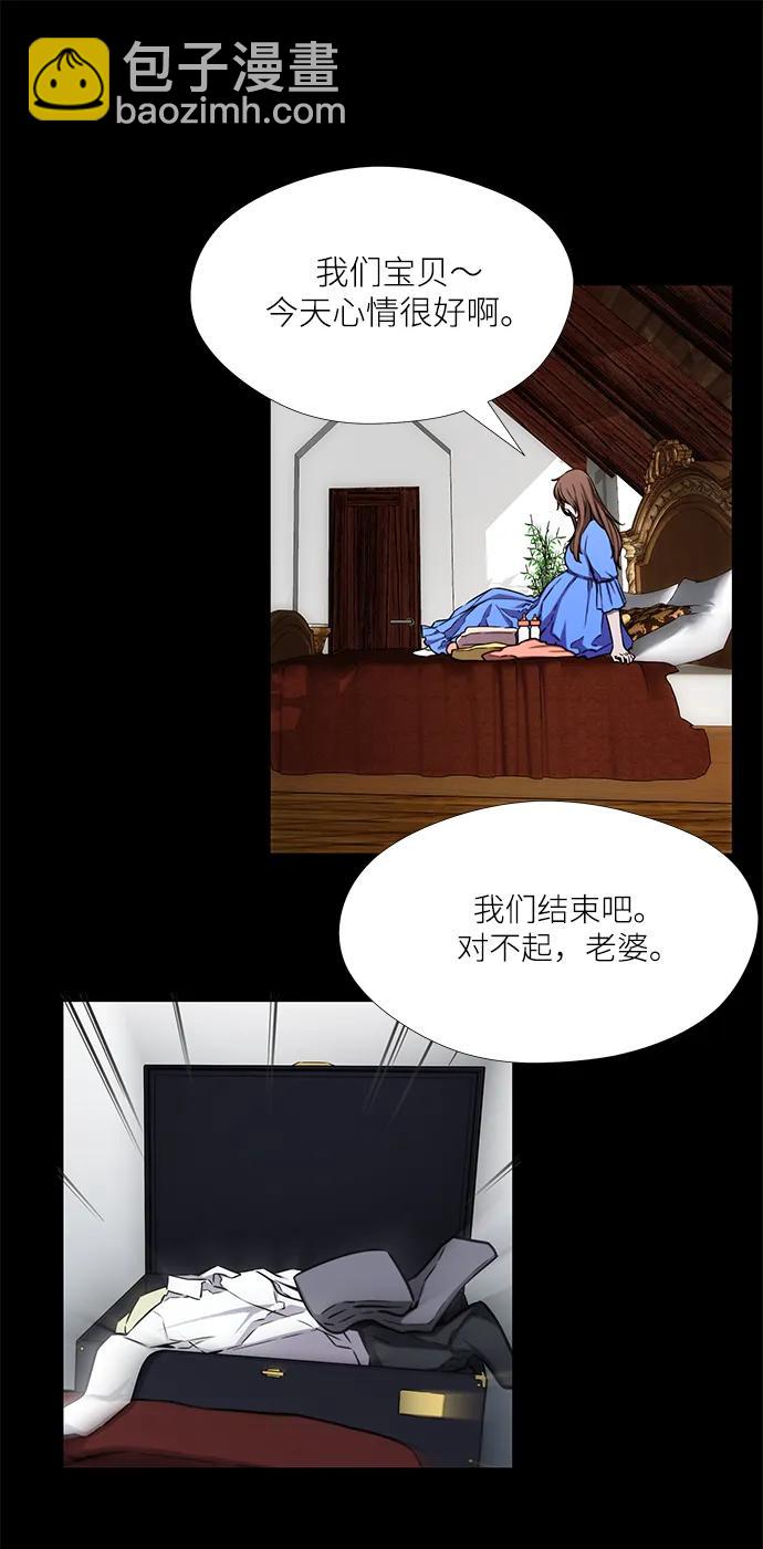 第34话39
