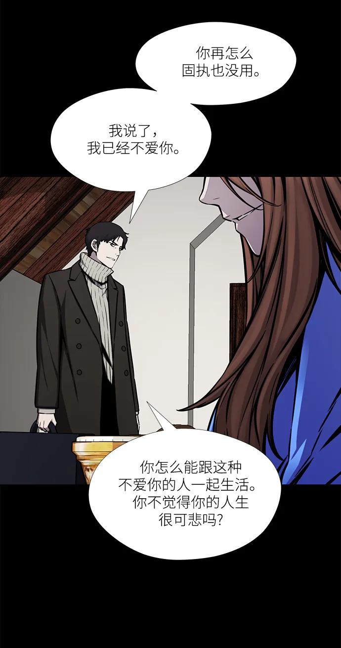 第34话40