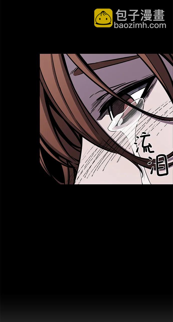 第34话45