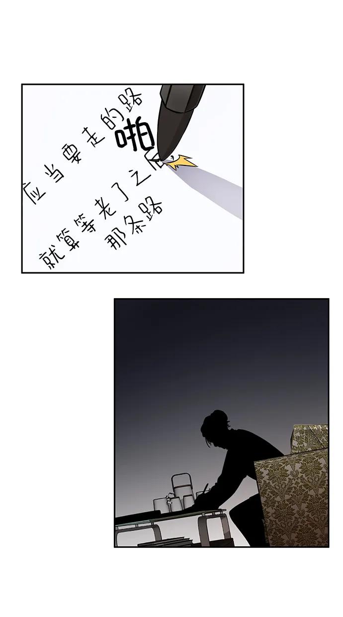 第34话47