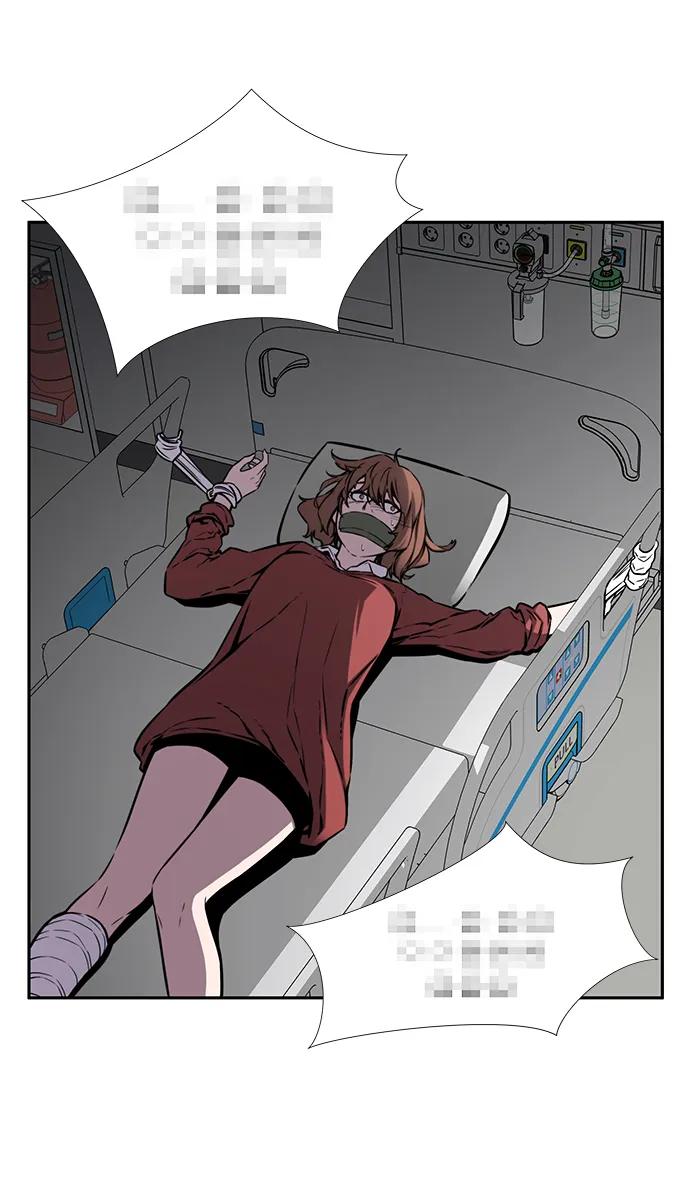 第34话56