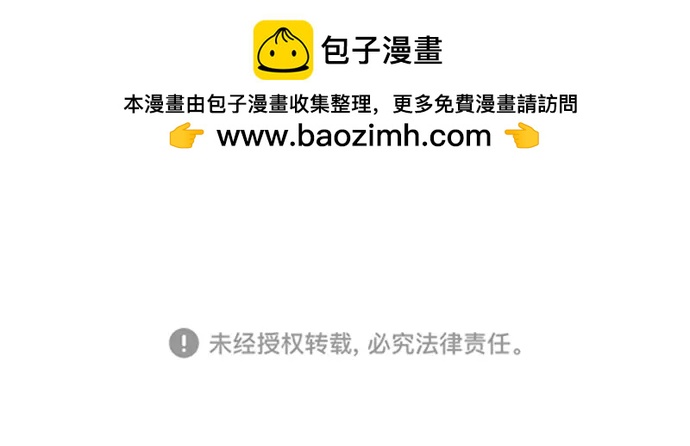 第34话59