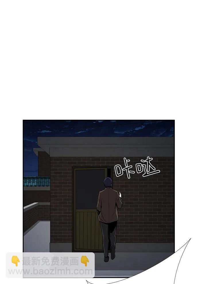 第35话11
