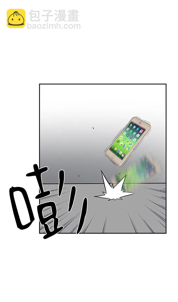 第35话13
