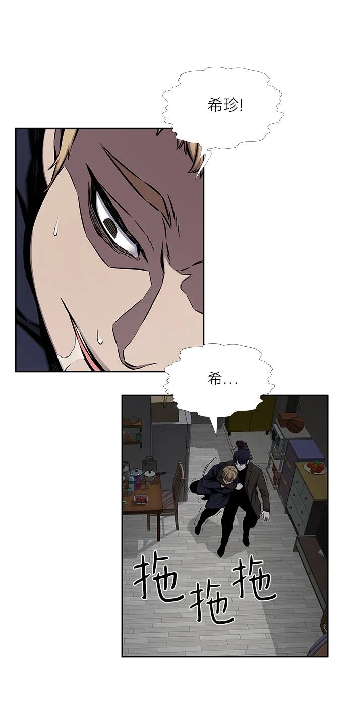 第35话15