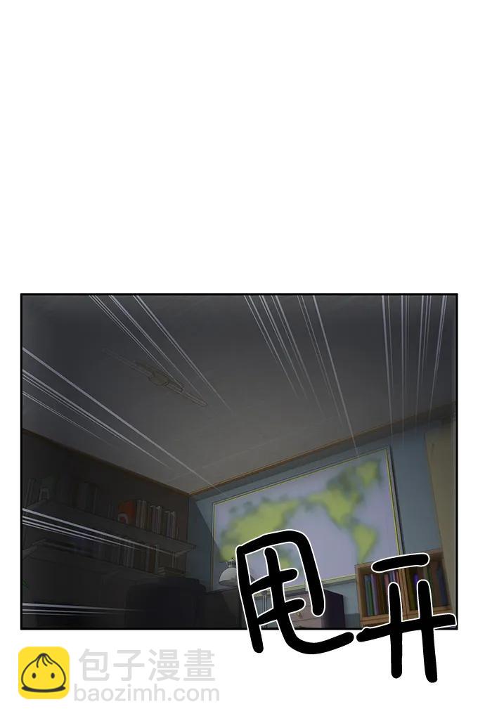 第35话16