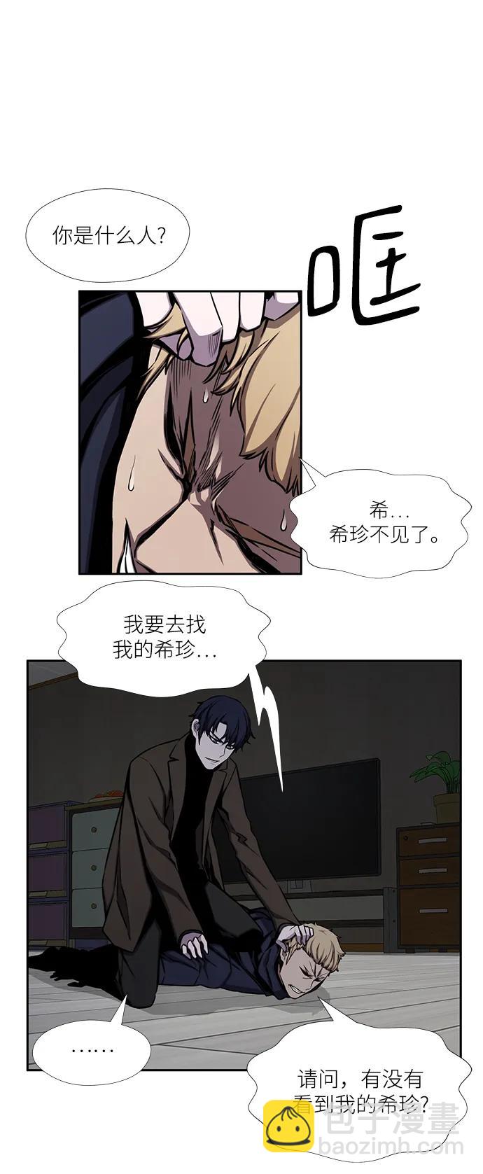 第35话17