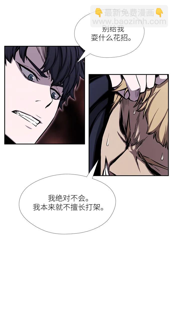第35话19