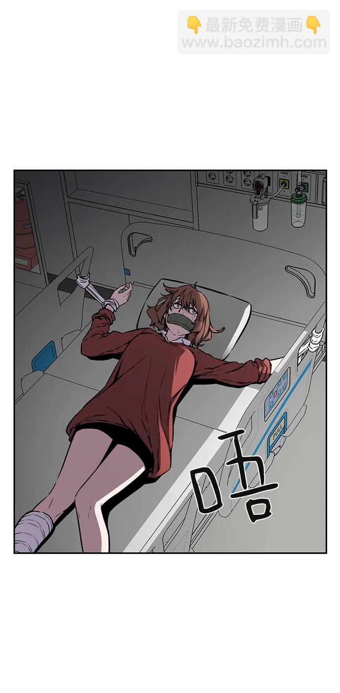 第35话2