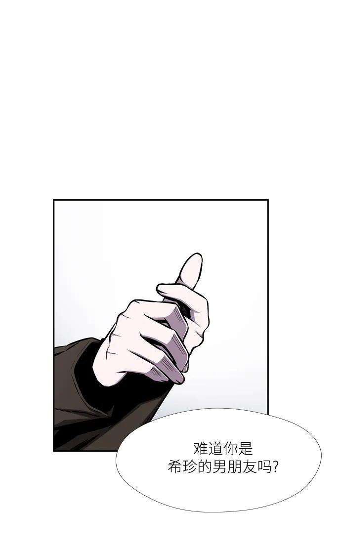 第35话20