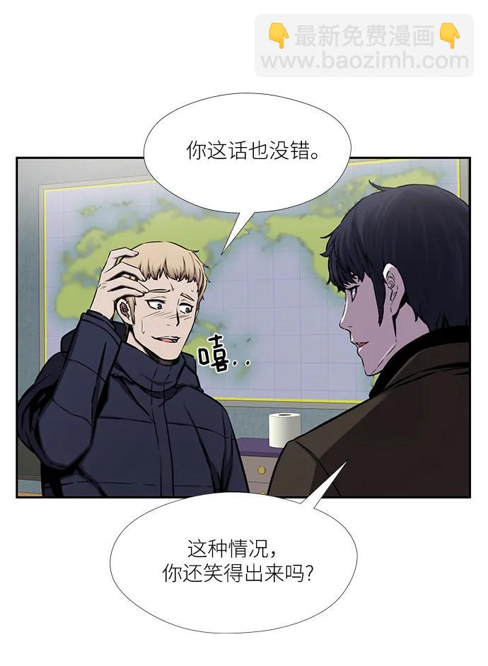 第35话22