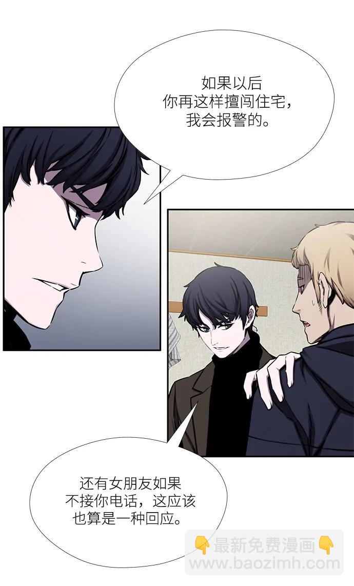 第35话23