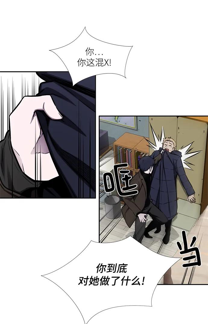第35话25
